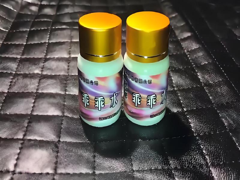 女士专用蓝精灵6994-qbe型号